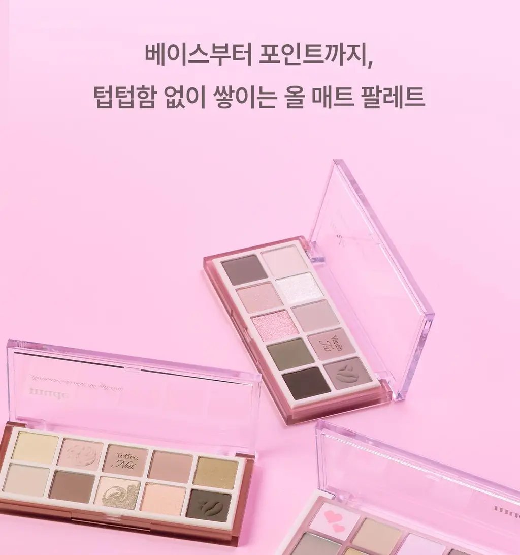 [NEW컬러] 뮤드 숄 모먼트 아이섀도우 팔레트 8종 중 택1 상세페이지 37